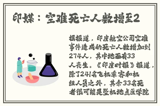 甘雨拔萝卜视频素材蘑菇视频