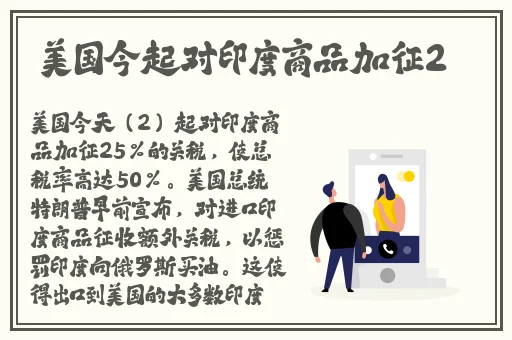 两个人一前一后的动了起来